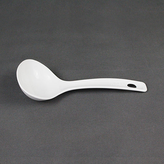 Ladle (JND1849 formerly JND1152)