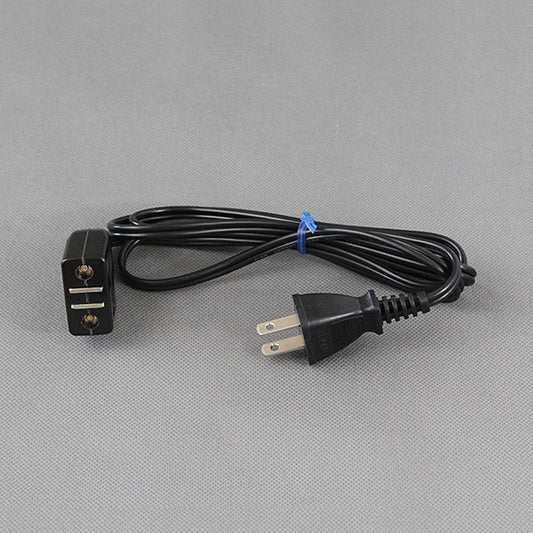 Power Cord (PFG3084)