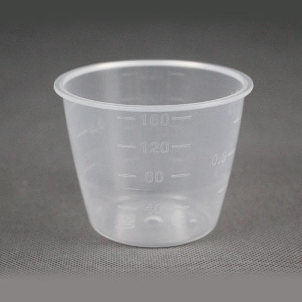 Measuring Cup (JAI1039)