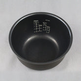 Inner Pan – Tiger USA Spare Parts Store