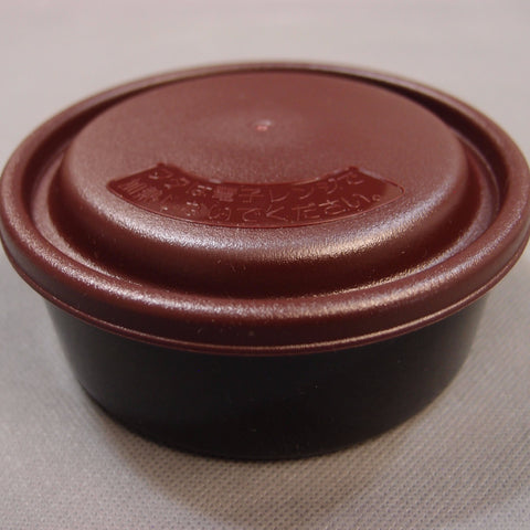 LWU-A171, LWU-A201 Side Dish Container