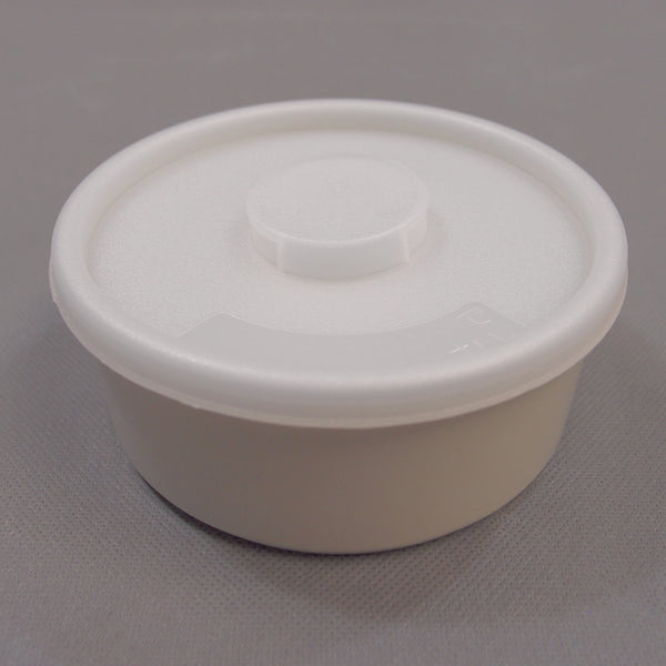 LWU-F200 Side Dish Container